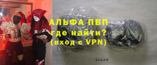 дистиллят марихуана Михайлов