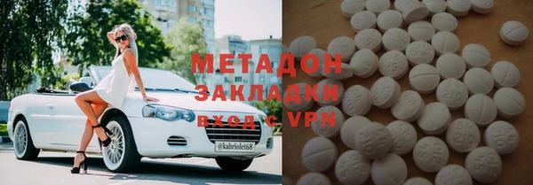 твердый Орехово-Зуево