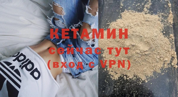 мяу мяу мука Михайловка