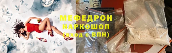 mdpv Белоозёрский