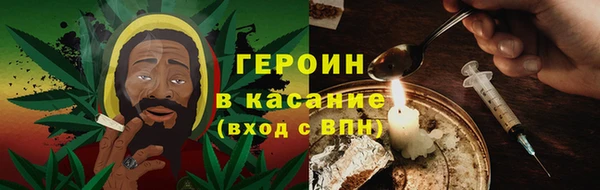 мяу мяу мука Михайловка