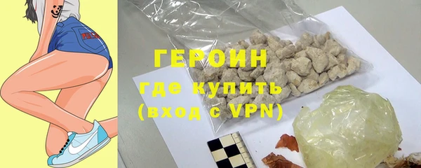 mdpv Белоозёрский