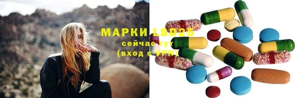 дистиллят марихуана Михайлов