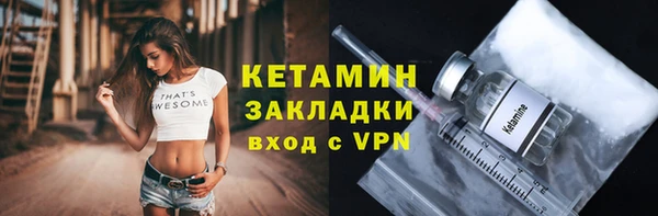 мяу мяу мука Михайловка