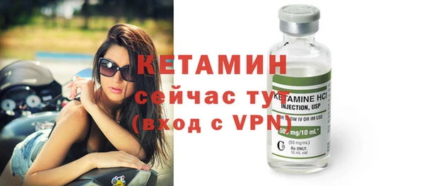 MESCALINE Медногорск