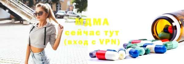 прущие крисы Михайловск