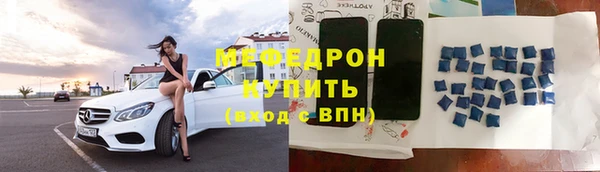 mdpv Белоозёрский