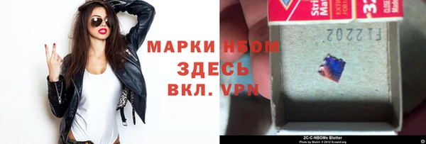 дистиллят марихуана Михайлов