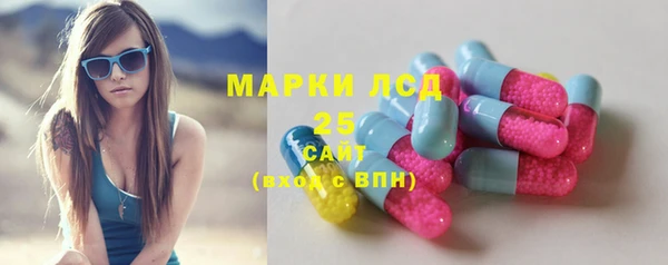 прущие крисы Михайловск