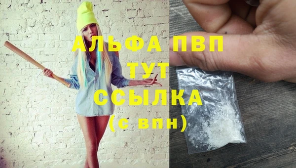 MESCALINE Долгопрудный