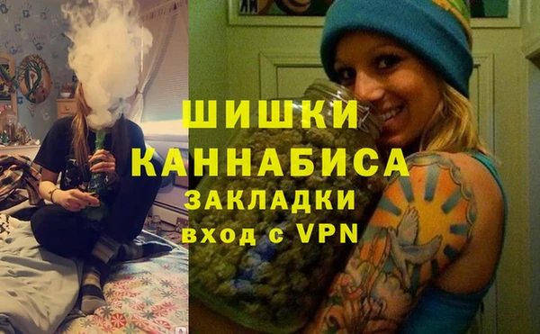 мяу мяу мука Михайловка
