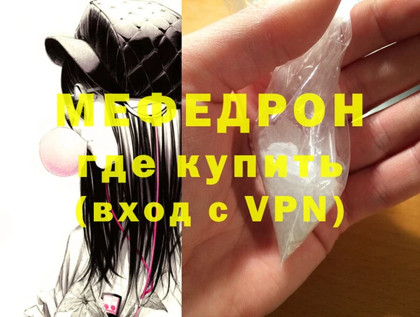 дистиллят марихуана Михайлов