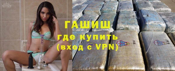 MESCALINE Долгопрудный