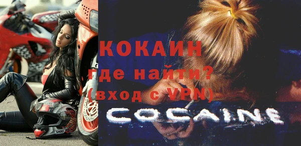 мяу мяу мука Михайловка
