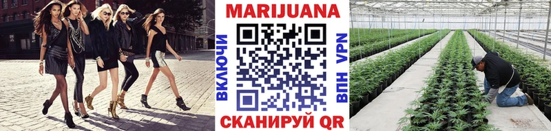 МАРИХУАНА THC 21%  мориарти Telegram  Орёл 